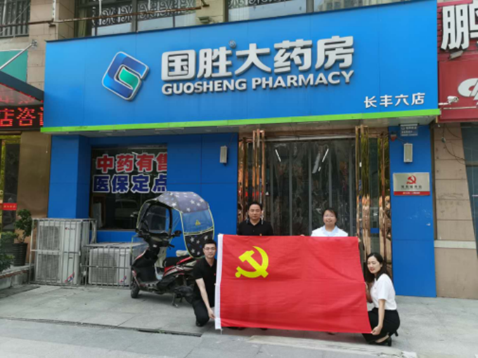 18luck(中国)官方网站