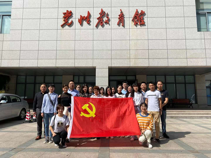 18luck(中国)官方网站