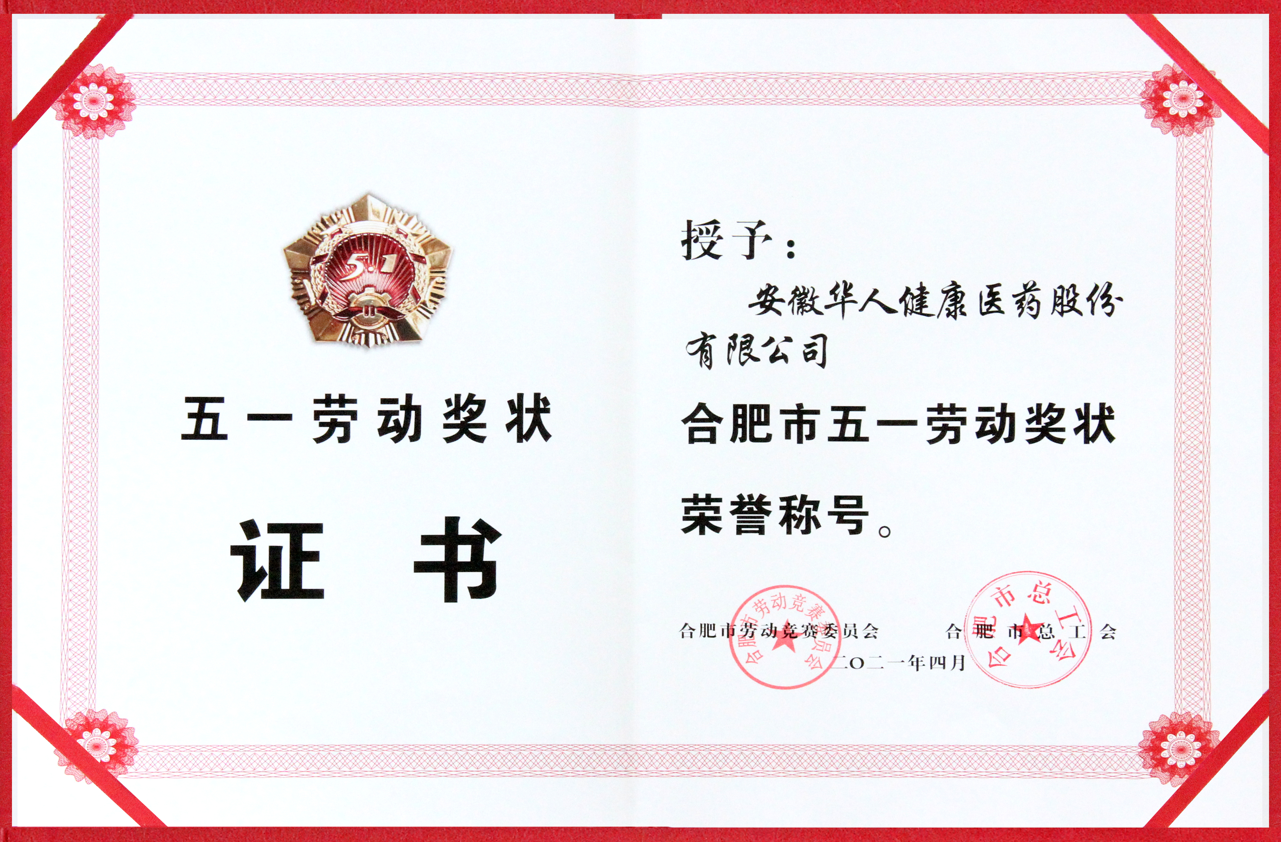 18luck(Öйú)¹Ù·½ÍøÕ¾