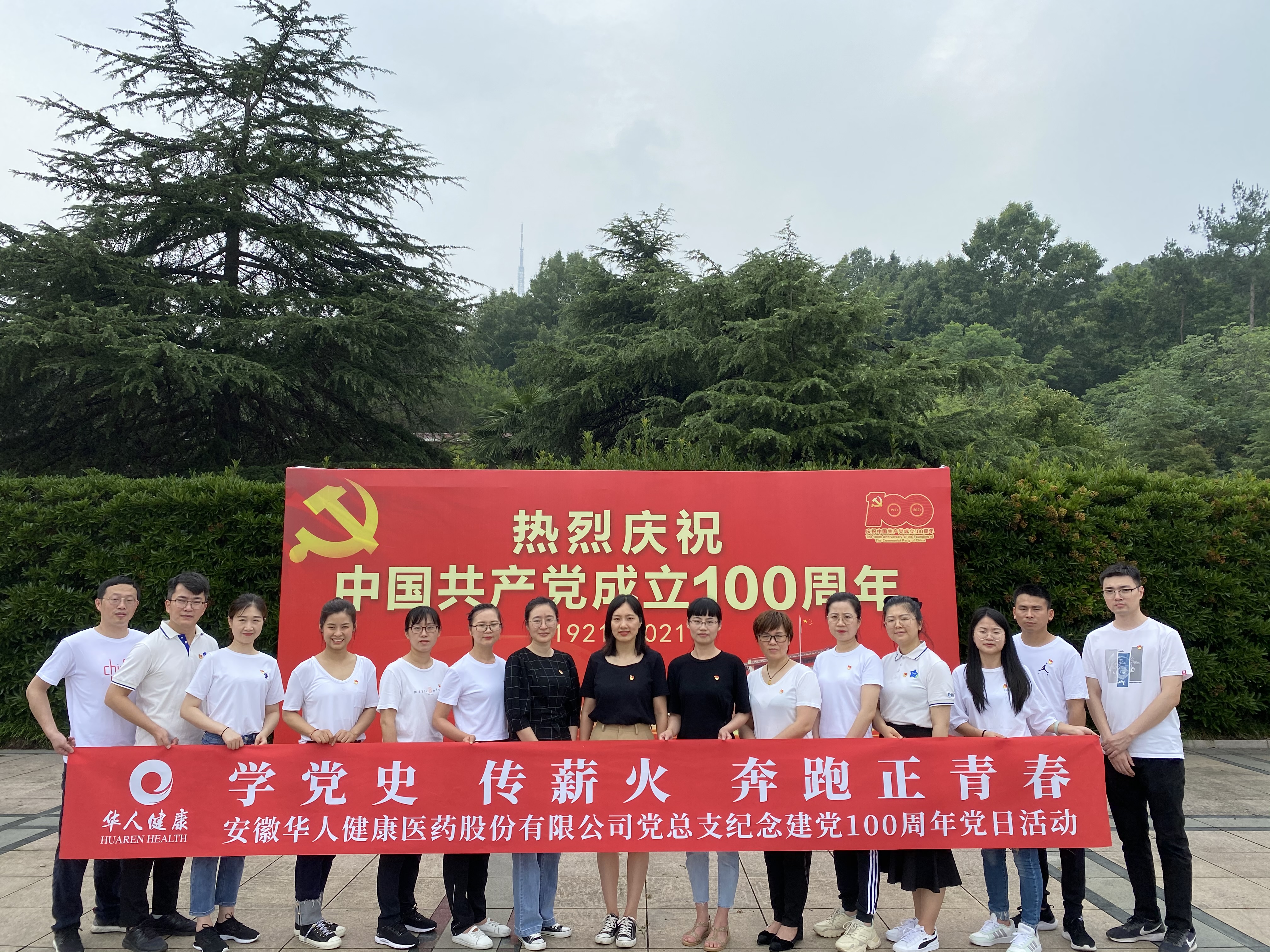 18luck(中国)官方网站