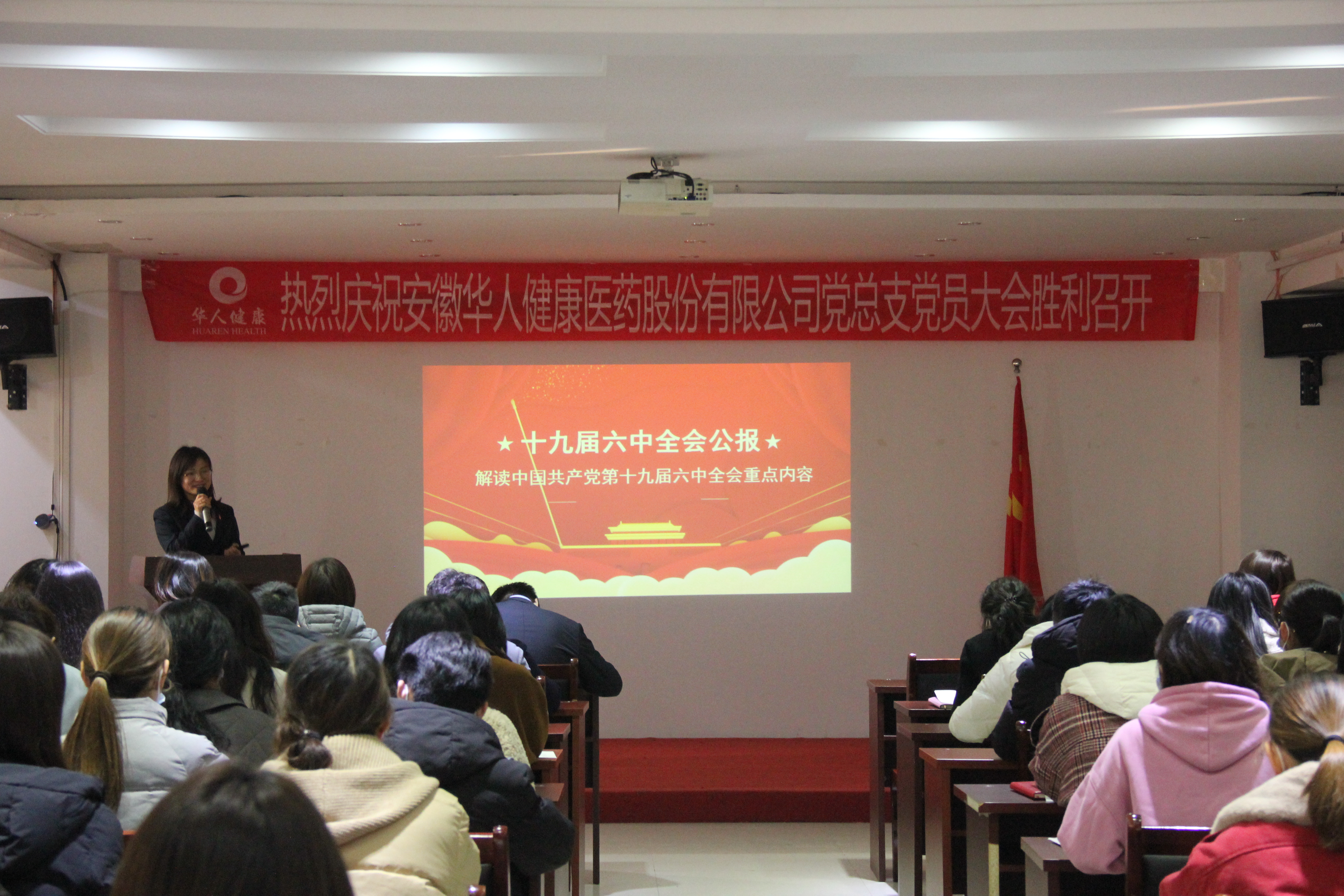 18luck(Öйú)¹Ù·½ÍøÕ¾